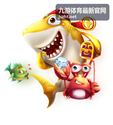 九游体育最新官网赛程列表页面展示
