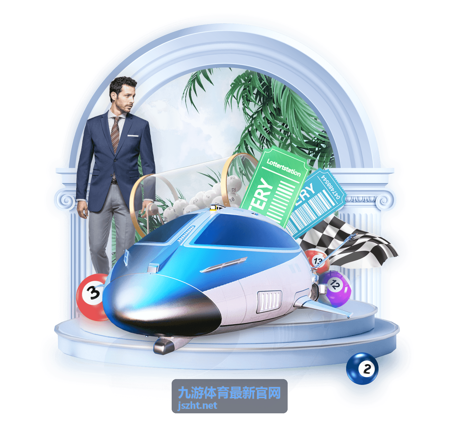 九游体育最新官网个人中心设置页展示